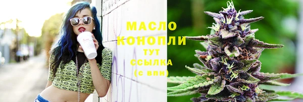PSILOCYBIN Липки