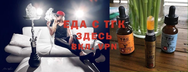 PSILOCYBIN Липки