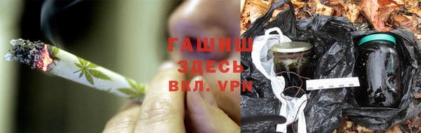 первитин Лиски