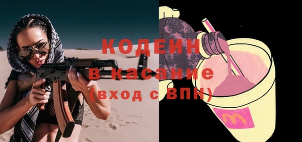 бутик Лихославль