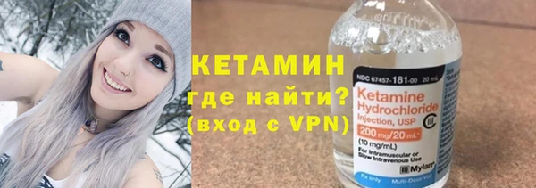 первитин Лиски