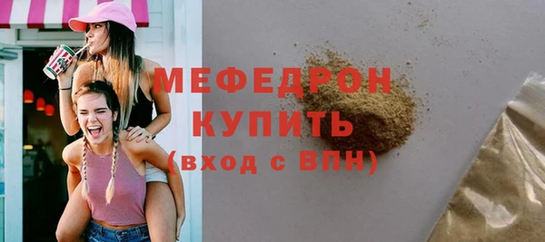 PSILOCYBIN Липки
