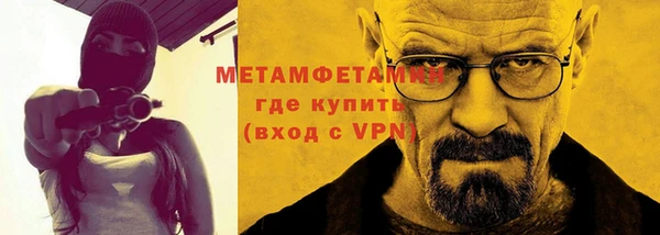 мяу мяу мука Магадан