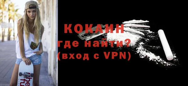 бутик Лихославль