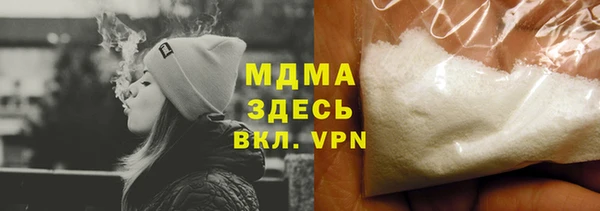 PSILOCYBIN Липки