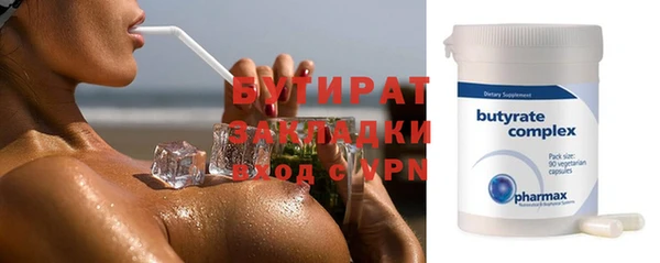 PSILOCYBIN Липки