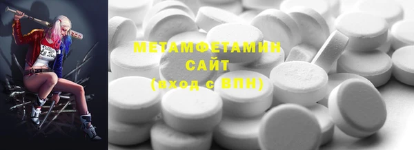 PSILOCYBIN Липки