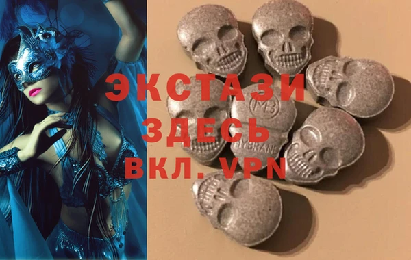бутик Лихославль