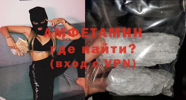 мяу мяу мука Магадан