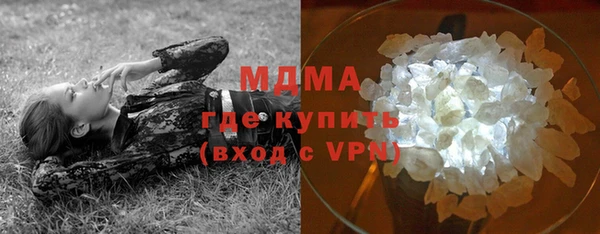 бутик Лихославль