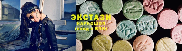 первитин Лиски