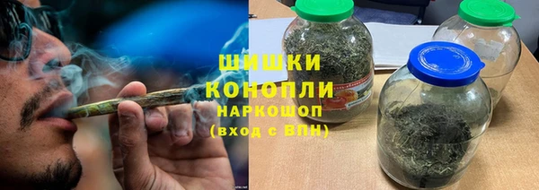 трава Майский