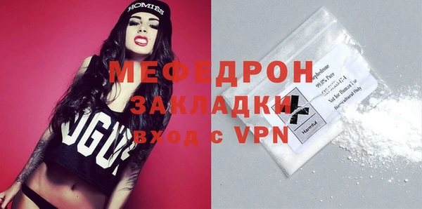 PSILOCYBIN Липки