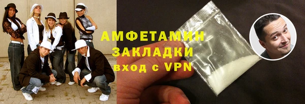 бутик Лихославль
