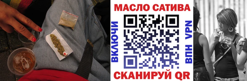 Дистиллят ТГК Wax  Купить закладки  Абакан