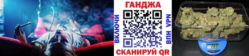 Шишки марихуана Amnesia  Купить где  Абакан 